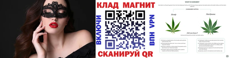 Что такое Ильский Амфетамин Меф мяу мяу блэк спрут как зайти Гашиш Конопля Alpha-PVP