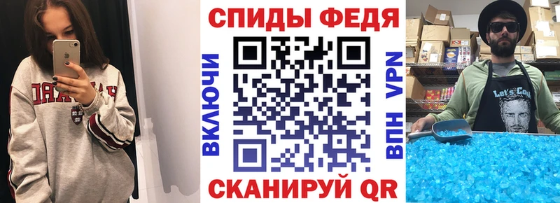 АМФЕТАМИН 98%  Ильский 