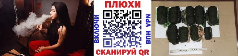 hydra   Ильский  Гашиш хэш 