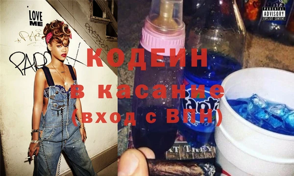 соль курить ск Бугульма